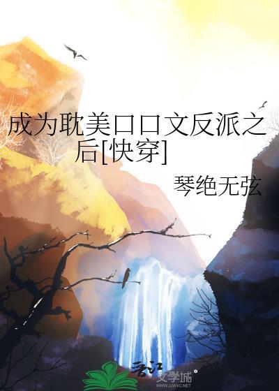 自从我搬到这里这个城市改善了很多英语