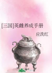宠物系列