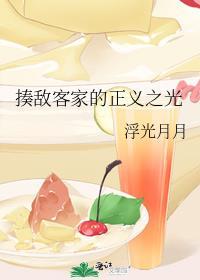 揍敌客家的试炼之门