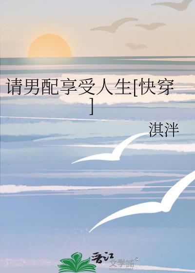 omega驯养手册txt
