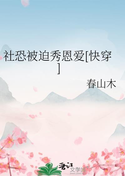 乱世怎么觉醒