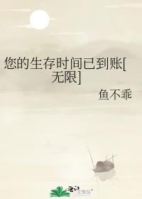 因为害怕就全都答应了的说说