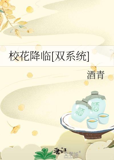一不小心成为最强