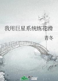 撒娇无效表情包