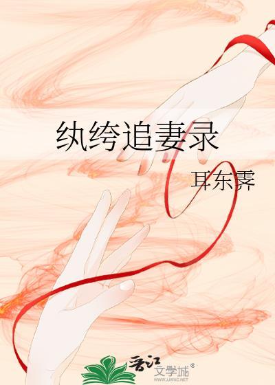 乌梅泡水喝的功效与作用