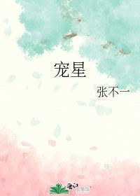 db雨夜