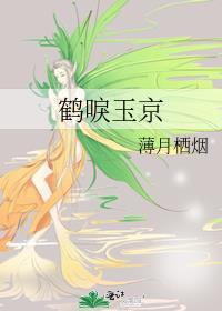 玛蒂尔达iv