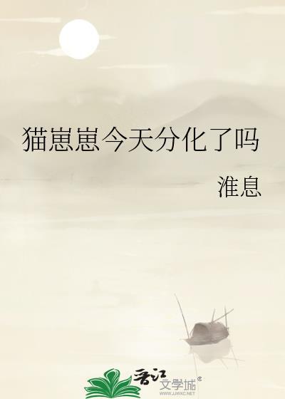 年代文短命白月光改嫁了免费
