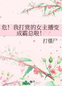 种田我在古代发家致富