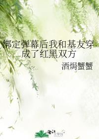 星际幼儿园41