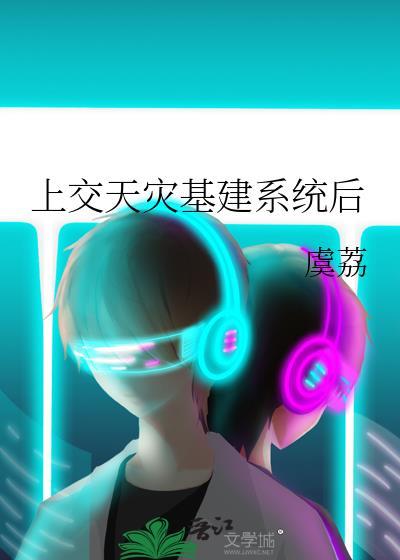 socket套接字作用