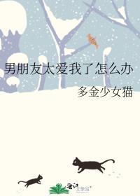 堕落游乐园