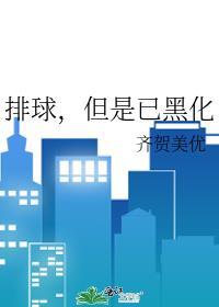 不可预测 英文