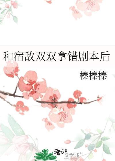 拿捏声控的正确方式mp3