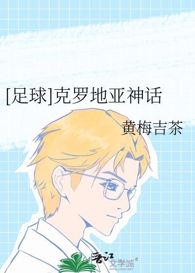 流放后我在敦煌当汉商全文阅读