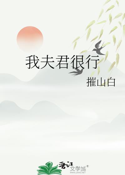 入戏太深暗示分手吗