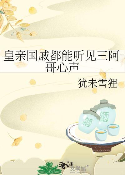 有一个打篮球的男朋友
