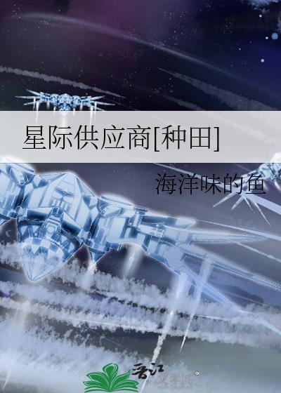 半生凛冬又逢春