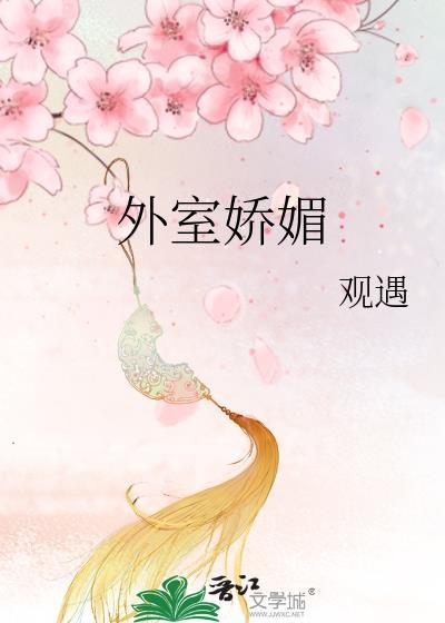 规则怪谈我是演员