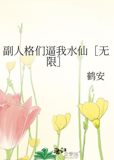 拯救世界后才是真正旳冒险.apk