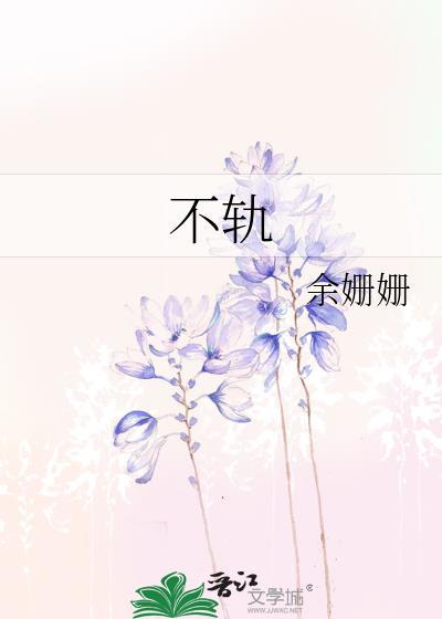 灵气复苏会怎么样