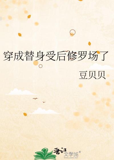 天涯何处无知己天下谁人不识君