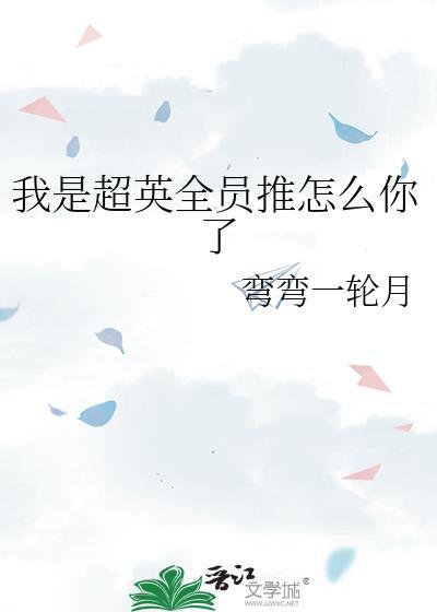 觊觎的读音