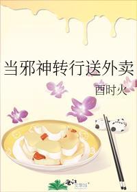 引导者扮演从漫画开始免费