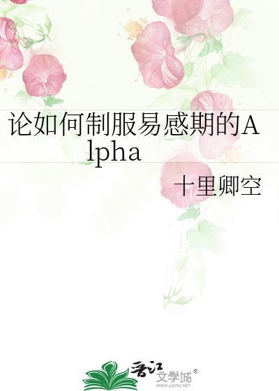 制服绣感如何解决