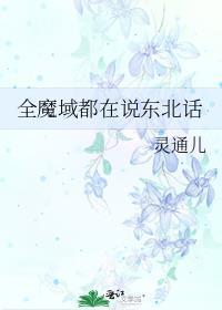 逐出门外的意思是什么
