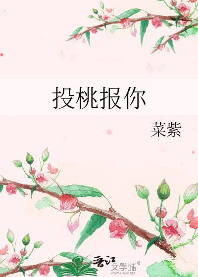 漫画世界全员觉醒除了我