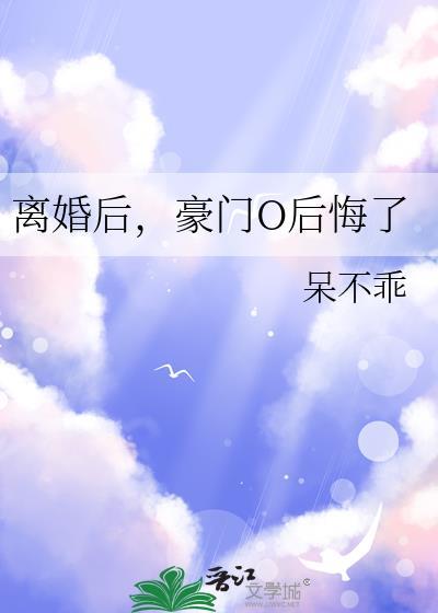 盛世为聘免费