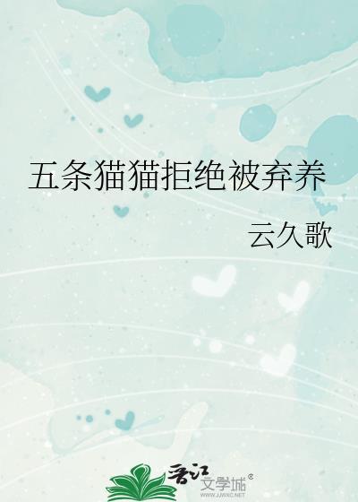 但万人迷免费