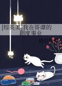离婚后我被烂片女王觊觎了全文阅读