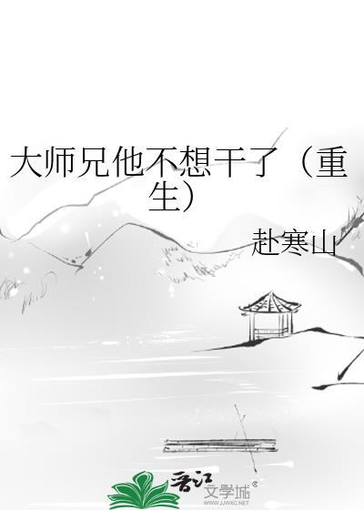 豪门对仗是什么词