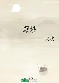 爆炒牛肉怎么炒才嫩