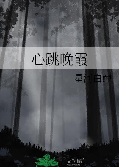 中央一套春晚现场直播