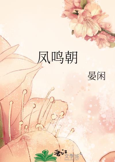 为你摘星揽月
