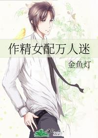 殿下今天也要贴贴gl byupon