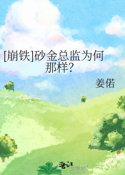 空白页有分节符怎么删掉空白页