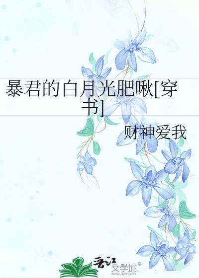 最强推倒系统百度百科