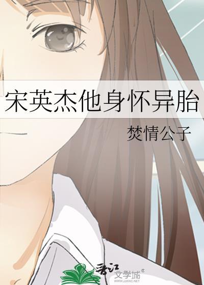 旧闻轶事什么意思
