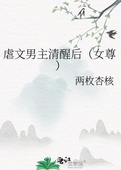 和傲娇谈恋爱是什么体验