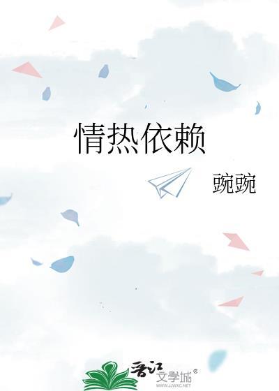 豪门少爷的小花匠免费阅读