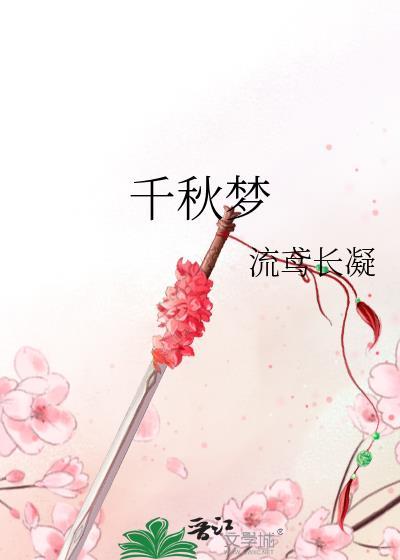 两弹雪去百年耻