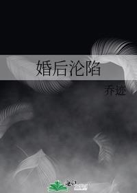 娘子凶悍夫君不敢惹免费阅读