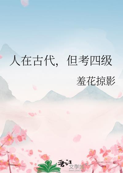 be文主角认错老攻后我重生了