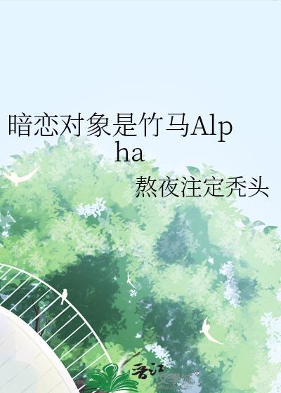 我的马甲那里不