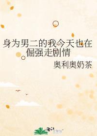 诀别词