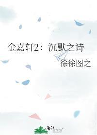 小将军是位俏狼妻